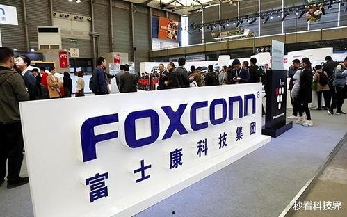 郑州富士康爆料视频最新,揭秘工厂内部惊人真相